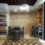 Hospedium De La Silleria Hotel